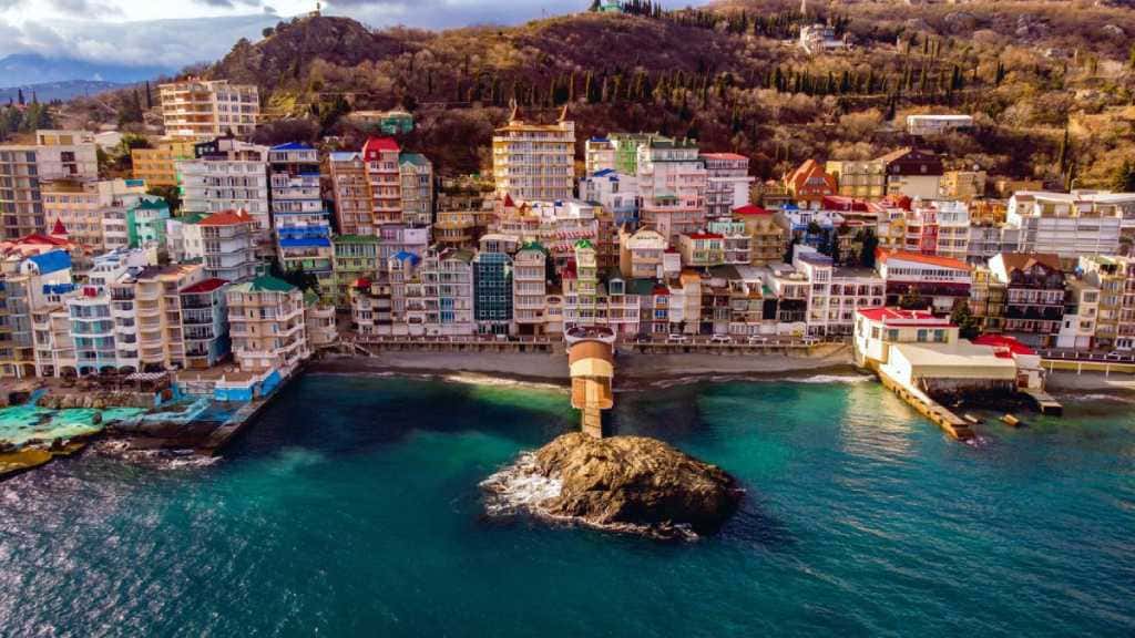 Алушта