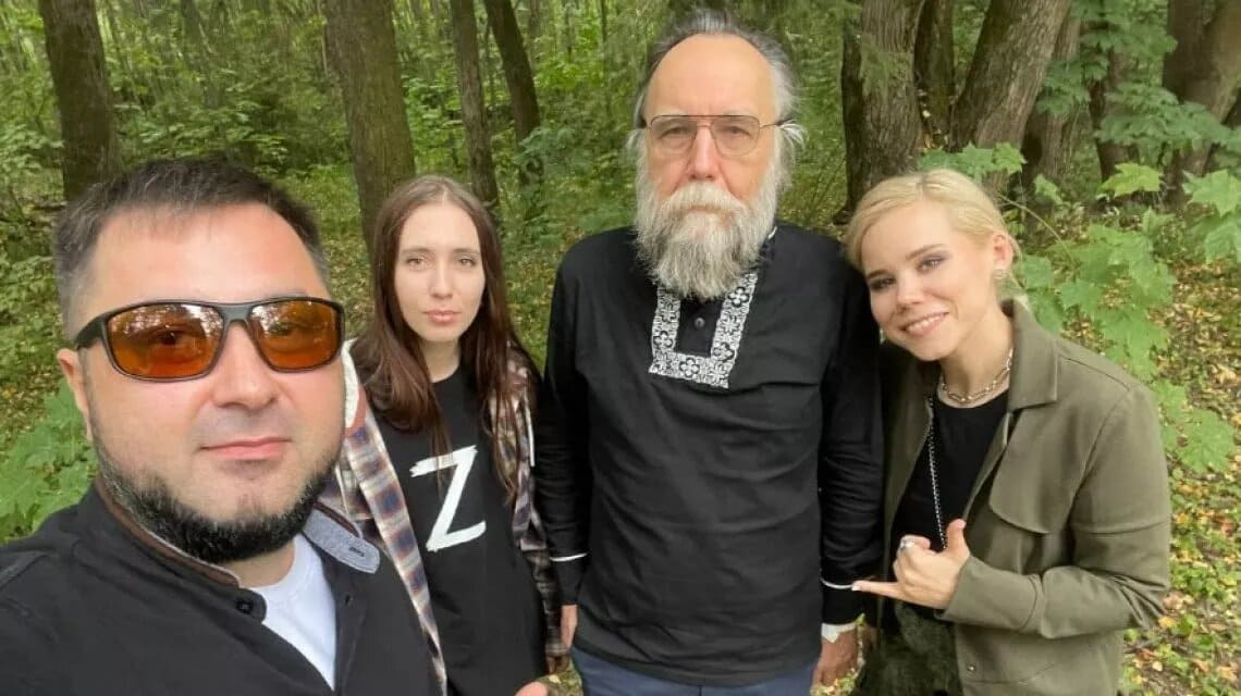Дугіни Дугіни