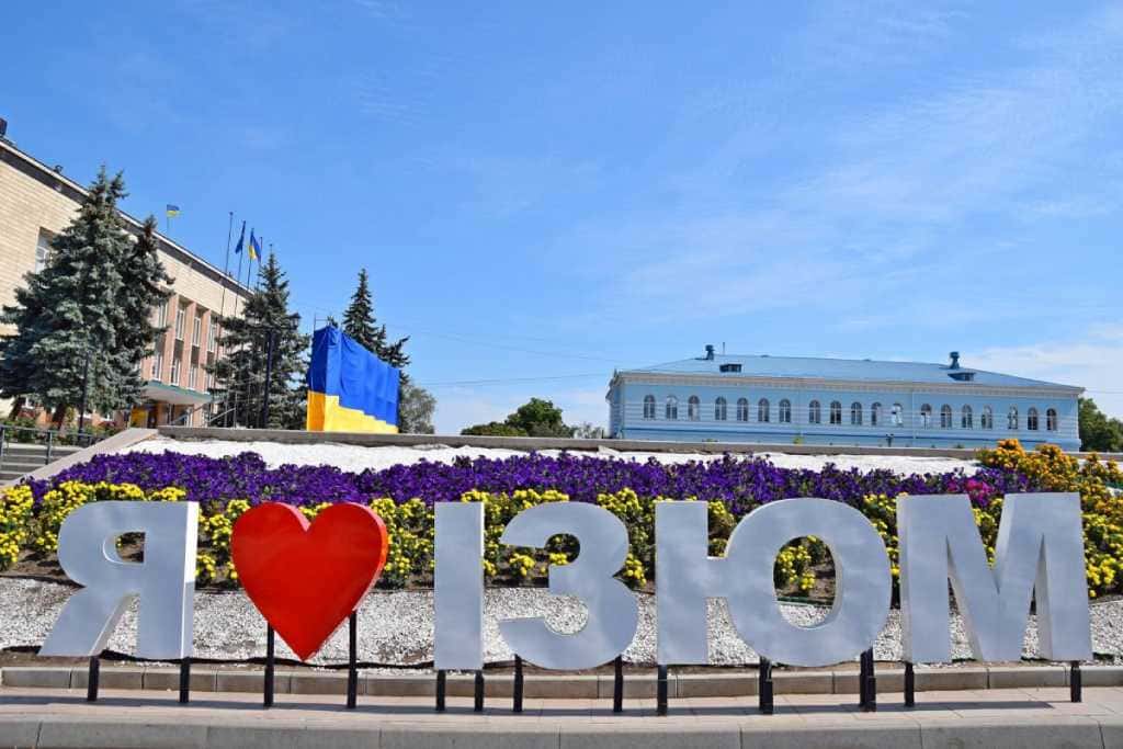 Ізюм повертаються до життя Ізюм