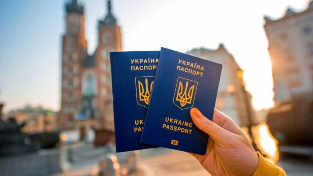 паспорт паспорт