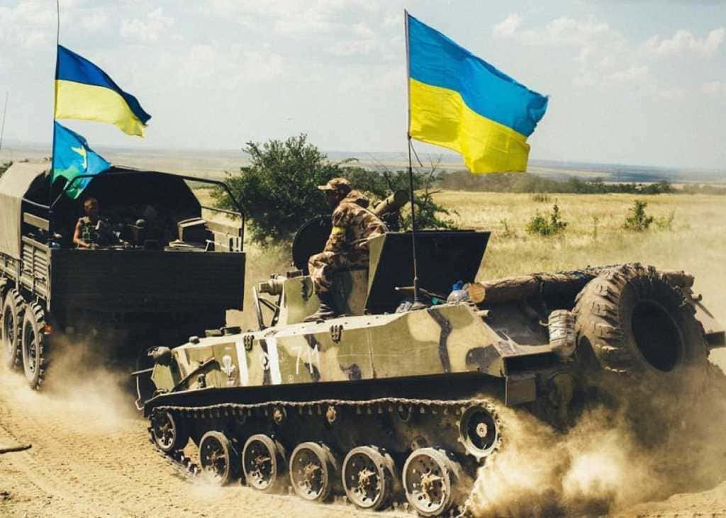 ЗСУ ЗСУ