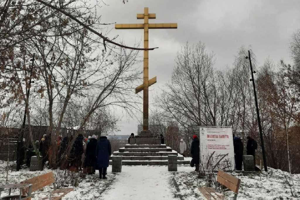 Акція на згадку про жертв репресій проходить по всьому світу