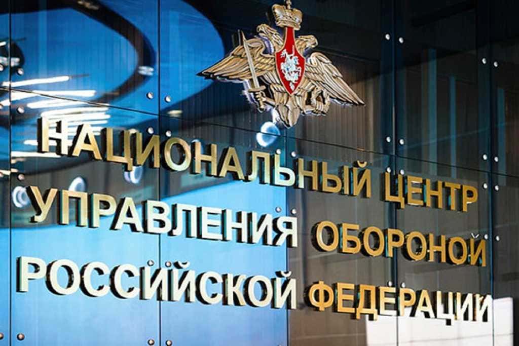 У Росії завершилася часткова мобілізація