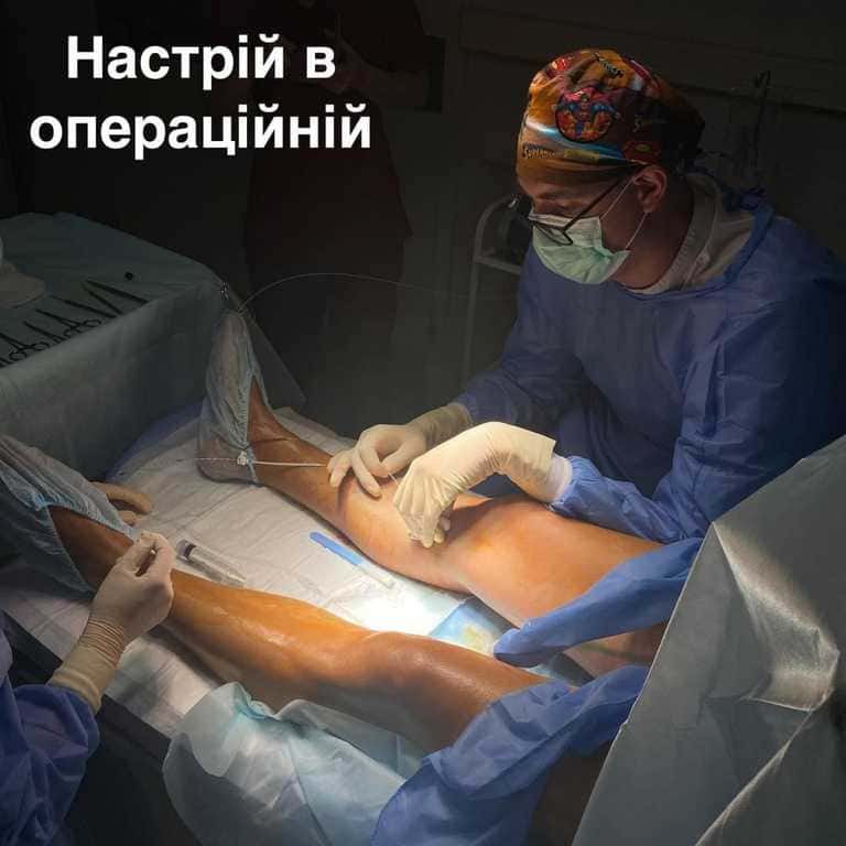 Хороший лікар лікує не лише тіло, а й душу