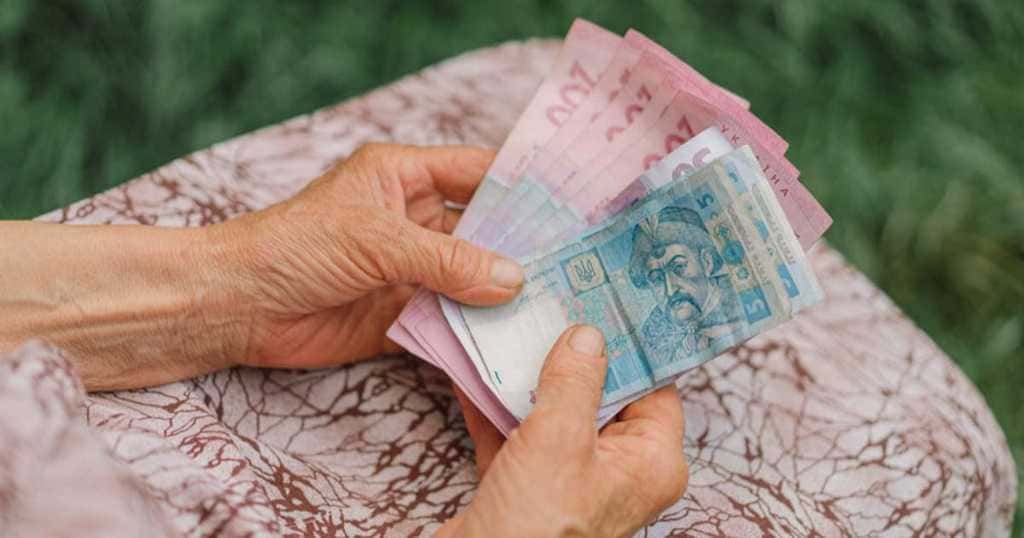 Пенсіонерам області виплачено пенсії за грудень пенсія