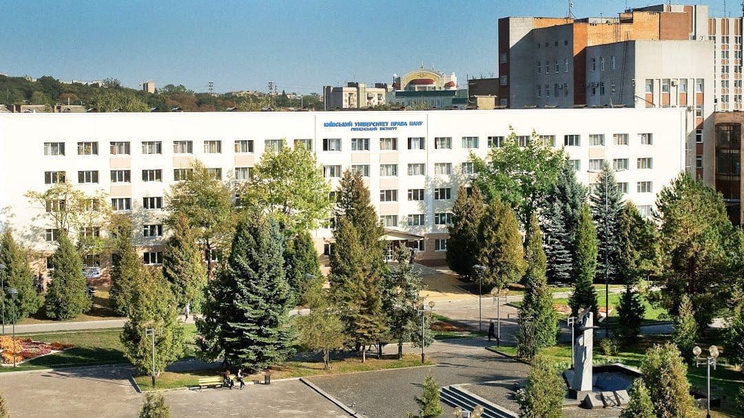 РІКУП