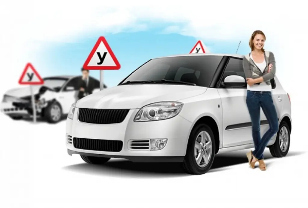 автошкола