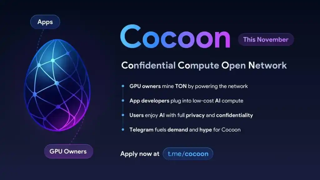 Cocoon
