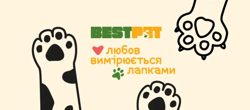 BestPet