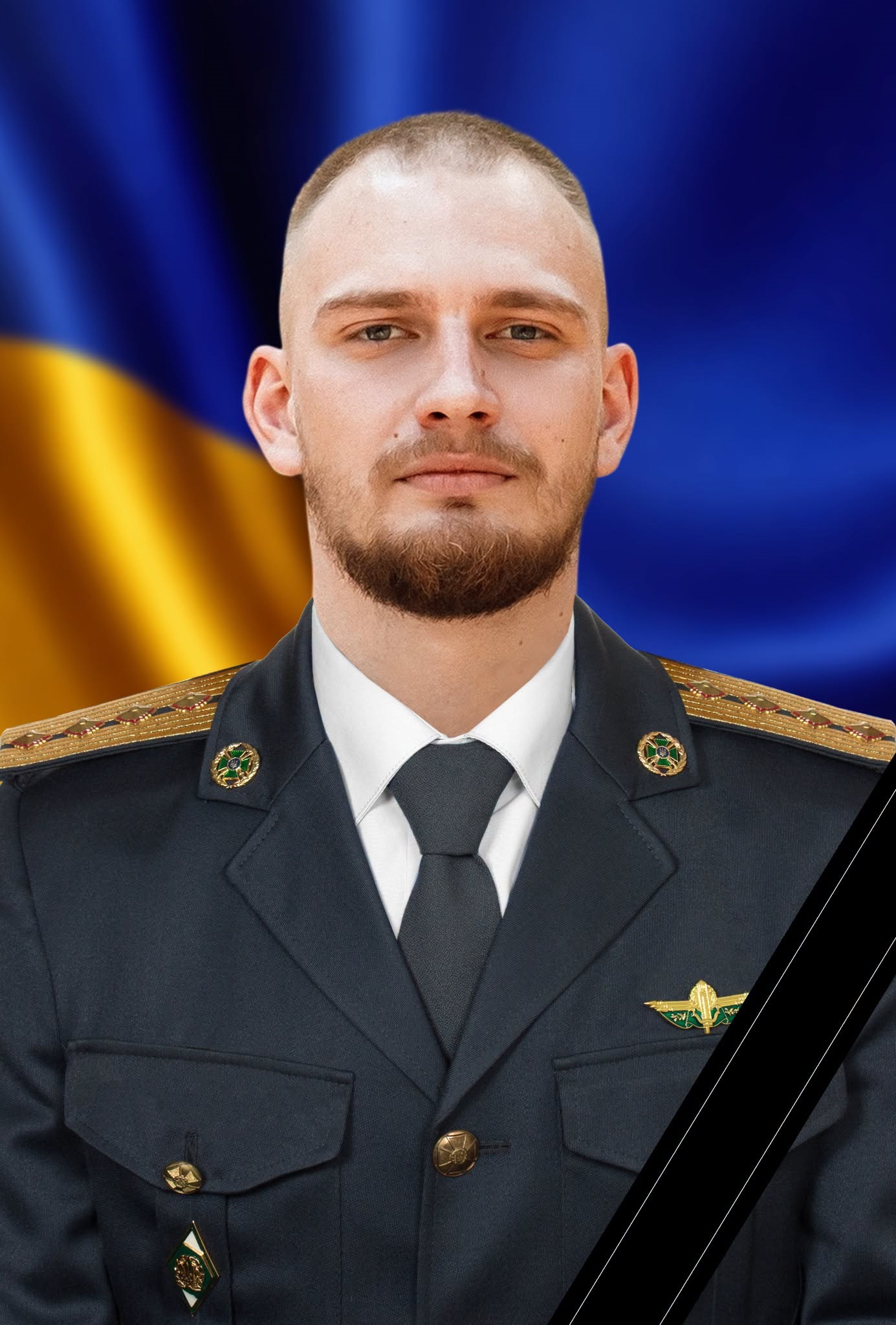 На фронті поліг капітан прикордонної служби із Зарічненщини