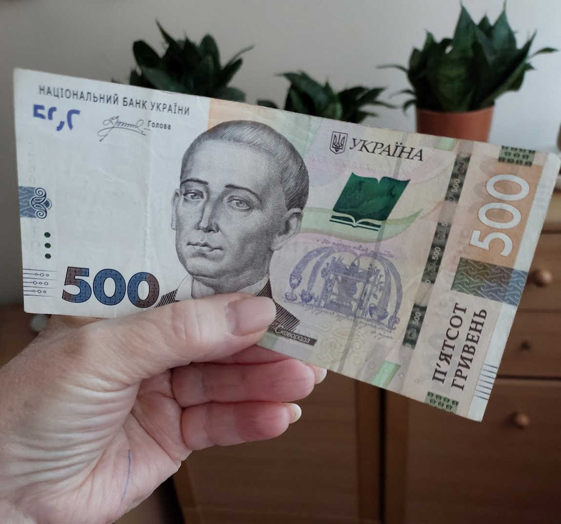 Найбіднішим пенсіонерам Рівного доплачуватиме з бюджету