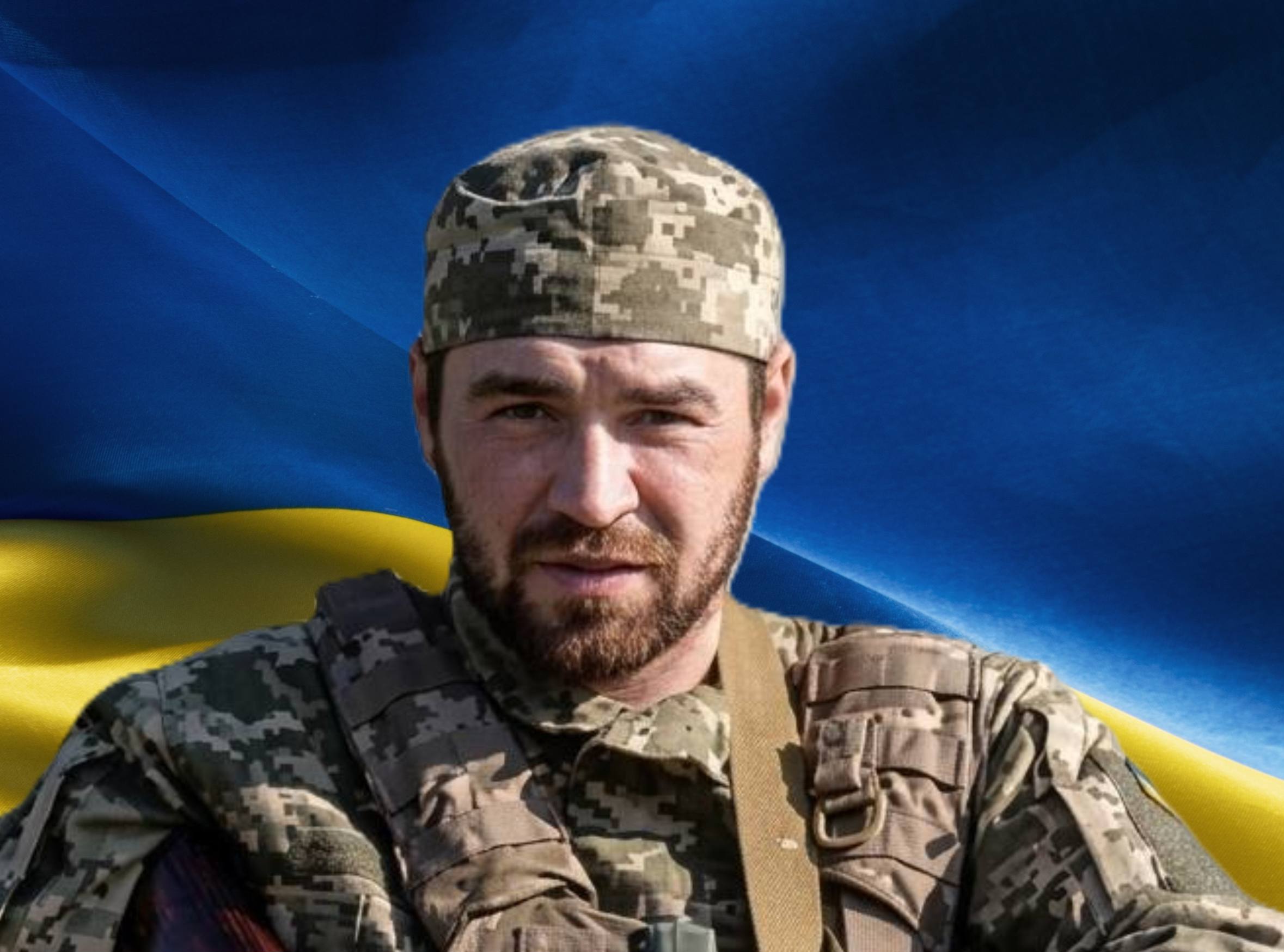 Поліг на війні сарненчанин з бригади «Магура»