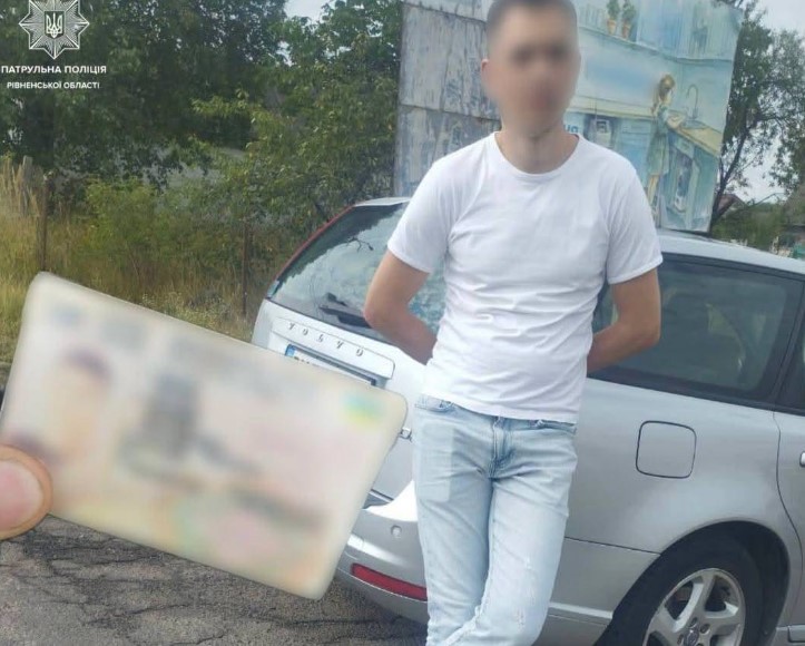 У Сарнах патрульні викрили водія із «липовим» посвідченням