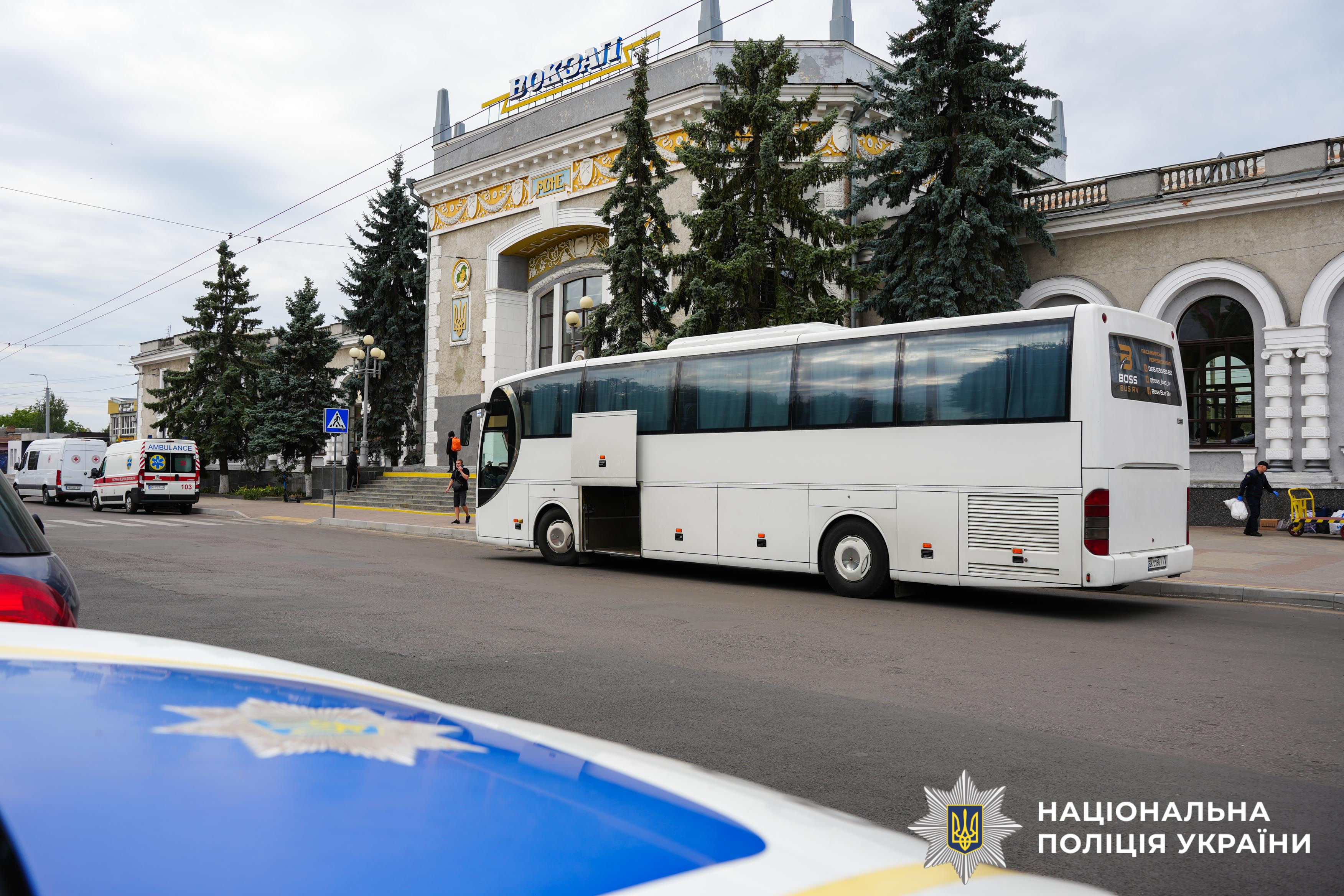 14-й евакуаційний потяг цього року зустріли поліцейські у Рівному