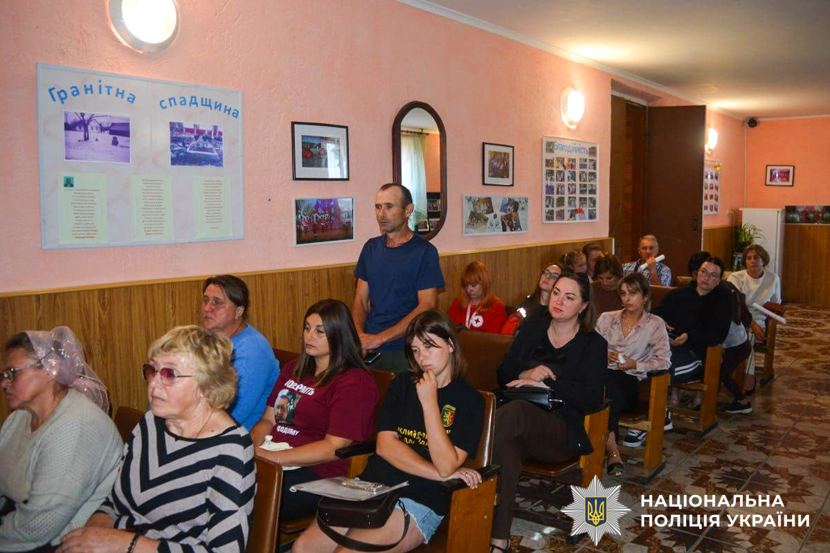 Представники Центру з розшуку осіб, зниклих безвісти за особливих обставин