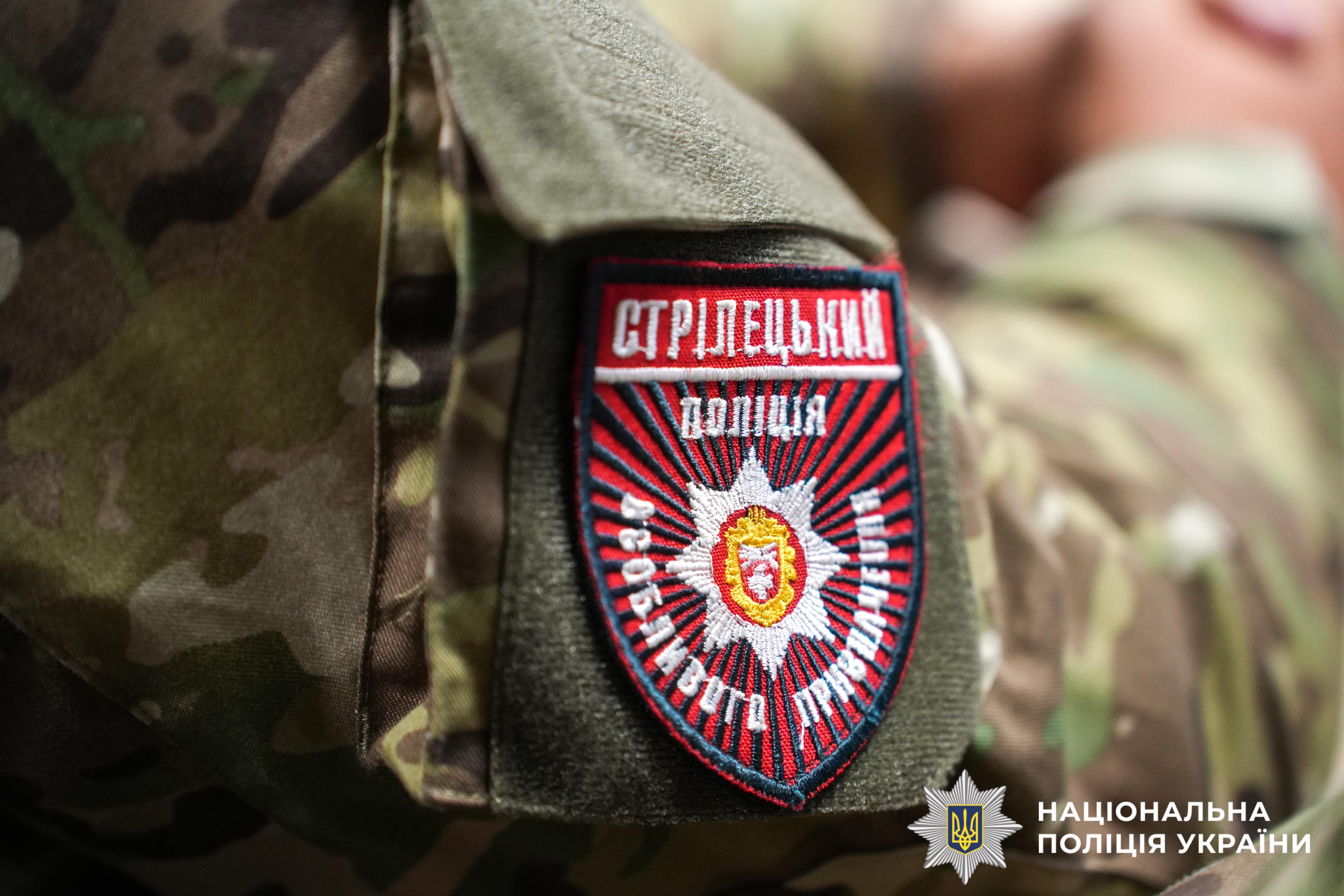 На захист України: бійці стрілецького батальйону поліції Рівненщини вирушили виконувати