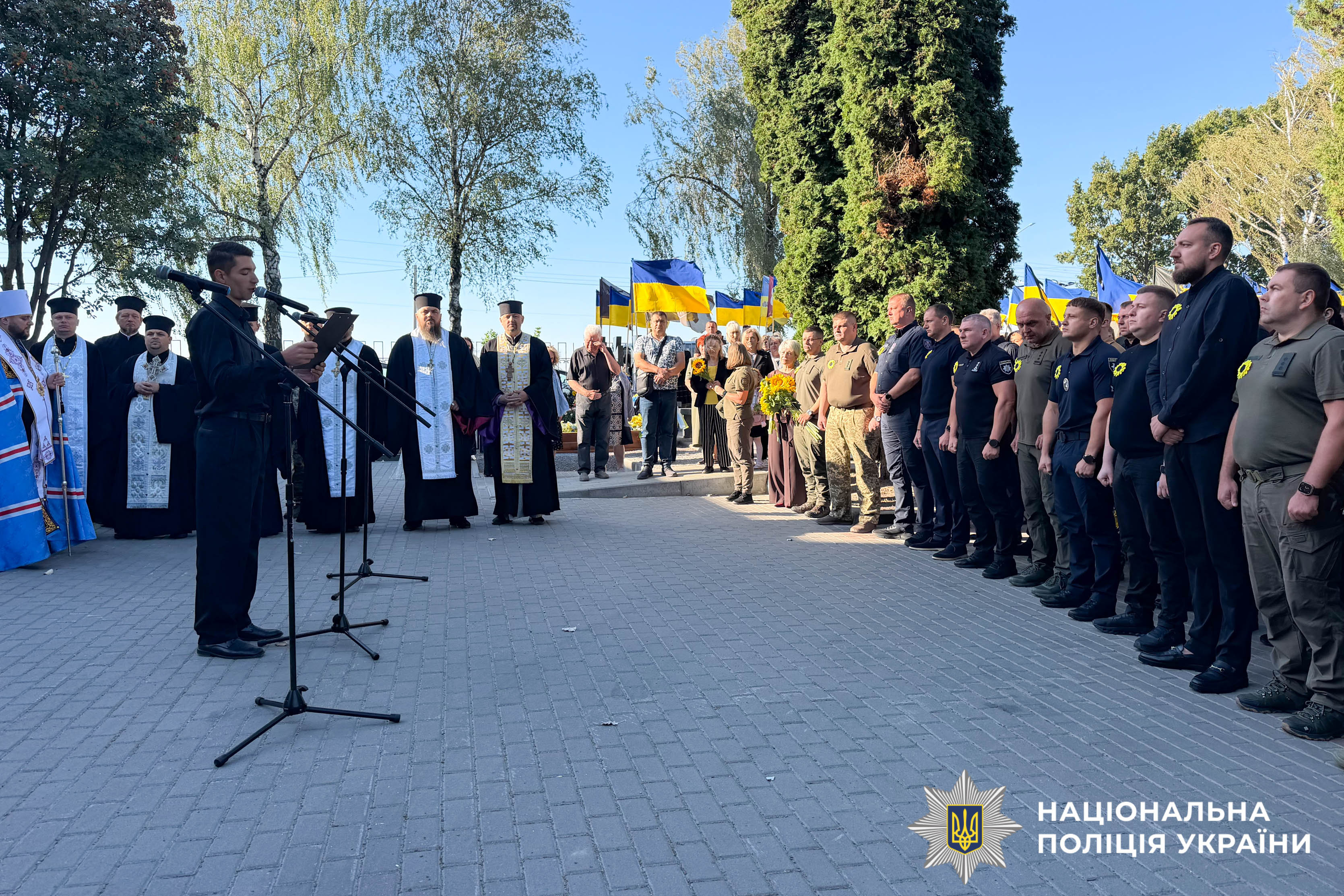 Подвиг полеглих захисників і захисниць України — назавжди в наших