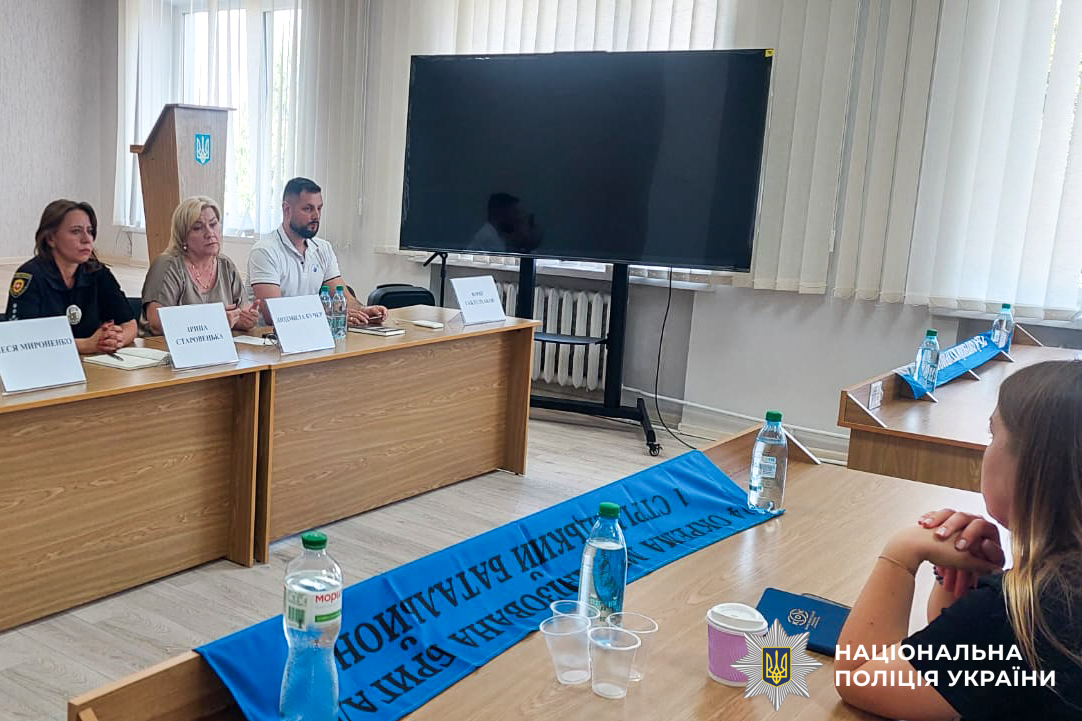 Представники Центру з розшуку осіб, зниклих безвісти за особливих обставин
