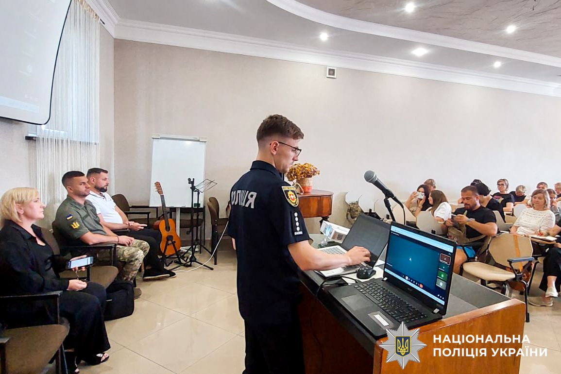 У Сарнах представники Спеціалізованого Центру з розшуку осіб, зниклих безвісти