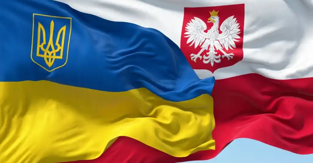 Україна Польща