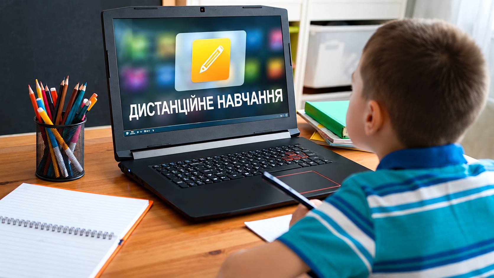У двох закладах освіти Рівного запроваджують дистанційне навчання через спалах