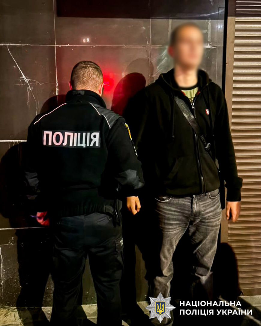 "Ваш родич потрапив у ДТП»: у Рівному поліцейські викрили неповнолітнього
